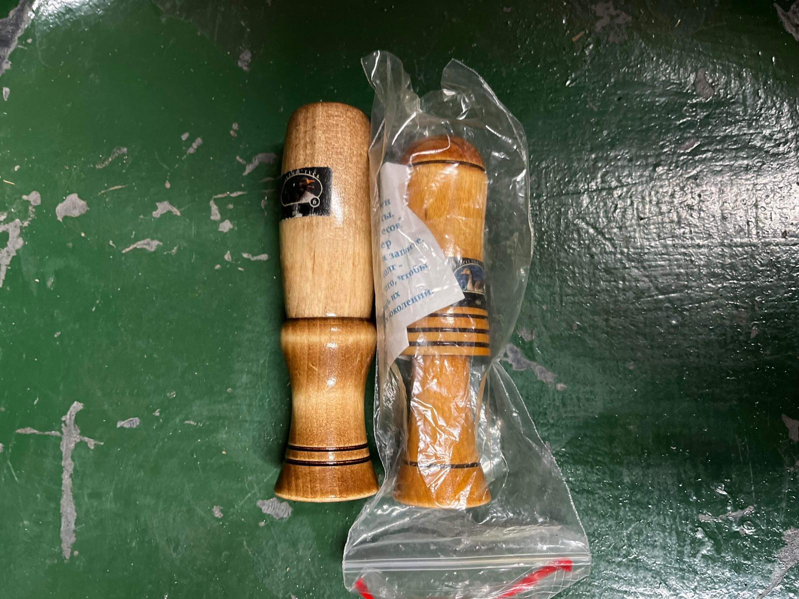 Goose Calls
